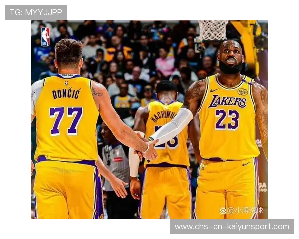 湖人无缘反扑失利：一场难以忘怀的篮球之夜