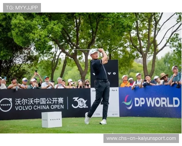 高尔夫选手赛后称：短杆稳定性决定最终名次