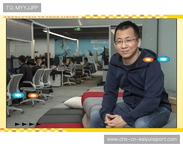 张一鸣用AI开启算法公司新篇章，张一鸣开发的软件