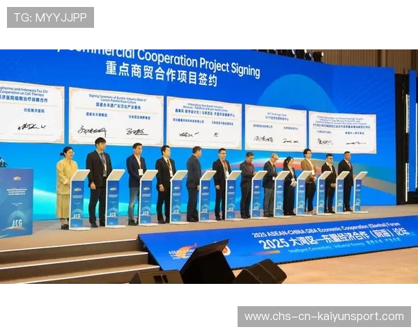 新闻中心聚焦国际合作项目签约推动核心竞争力提升，国际合作重点项目