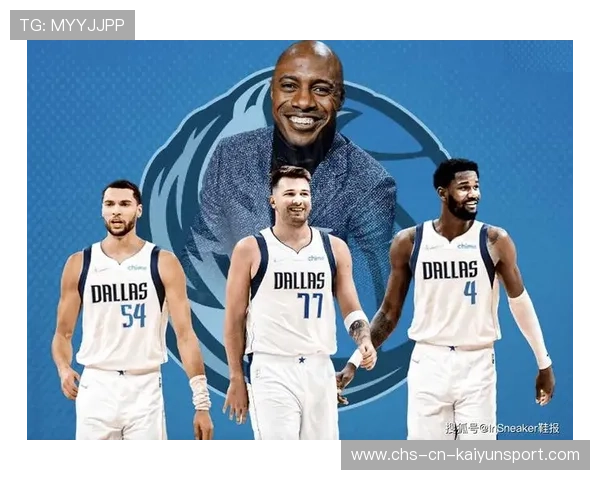 独行侠队优化阵容，目标冲击季后赛，独行侠队战绩