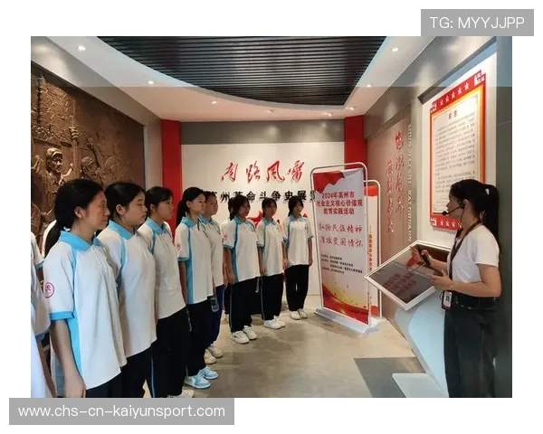 职业俱乐部的价值观建设内容