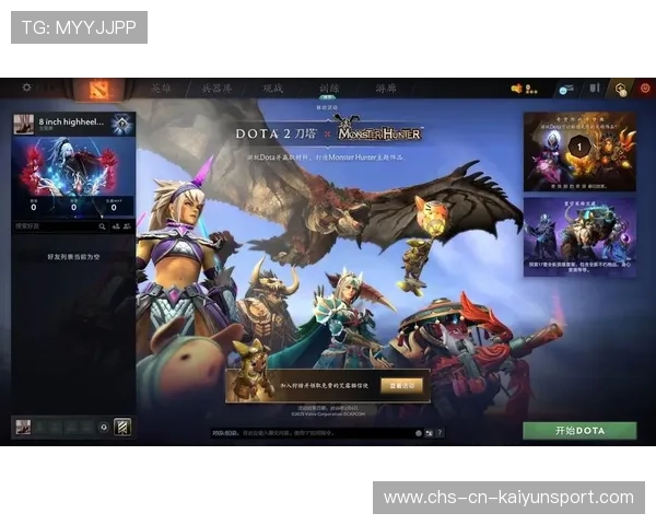 Dota2 7.41版本最强流派:这套“双核联动”打法,已经在高端局横着走了📈(169 ) Dota2 7.41版本最强流派:这套“双核联动”打法,已经在高端局横着走了📈(169 )