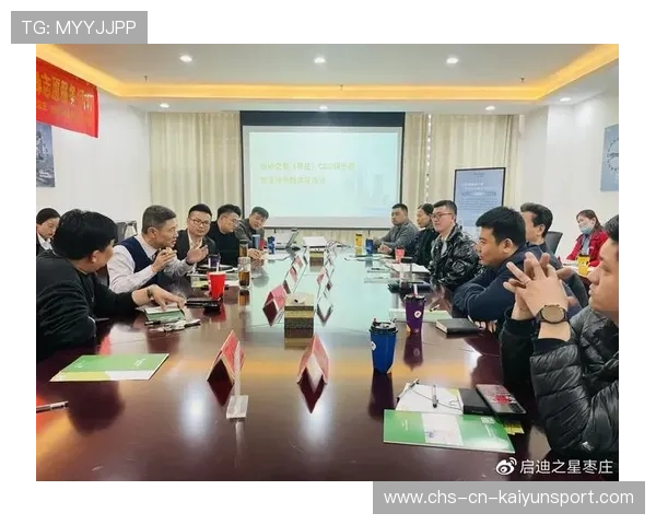 俱乐部粉丝付费活动的法律风险与合同样板